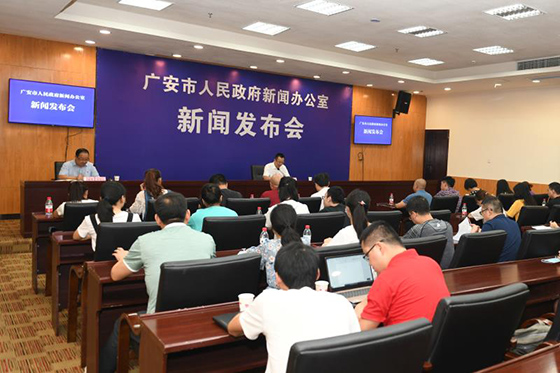 發(fā)布會現(xiàn)場 龍俊帆 攝.jpg