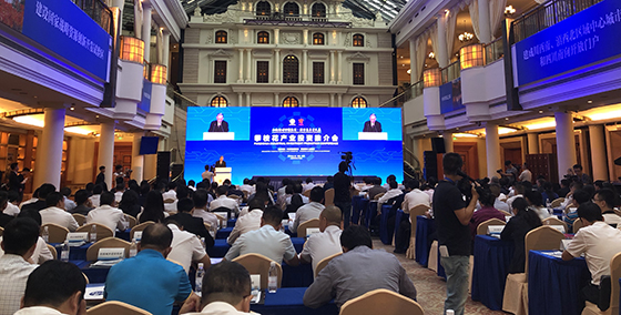 “加快新舊動(dòng)能轉(zhuǎn)換·推動(dòng)高質(zhì)量發(fā)展”攀枝花產(chǎn)業(yè)投資推介會(huì)在成都錦江賓館舉行，航空裝備材料企業(yè)看好攀枝花  攀宣供圖.jpg