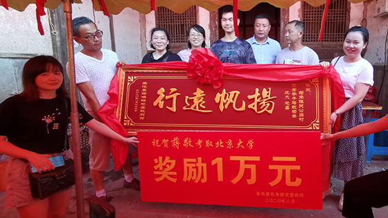 1598628183121230.jpg QQ圖片20200828190611.jpg