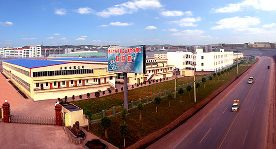 四川省廣安前鋒工業(yè)區(qū)  鄭繼明 攝.jpg