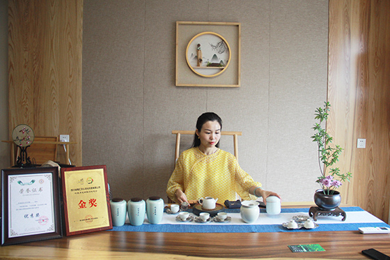 沖泡功夫茶 周淼葭 攝.JPG