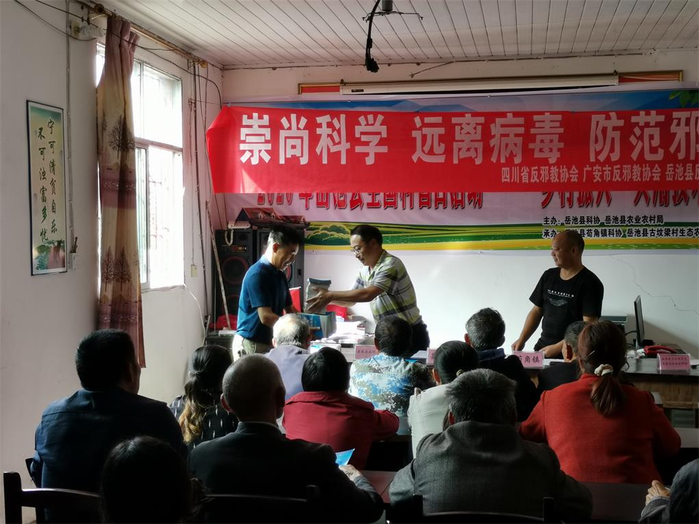 1601431984132760.jpg IMG_20200918_095932.jpg