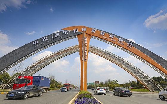 中國（四川）自由貿(mào)易試驗區(qū)成都青白江鐵路港片區(qū) 白桂斌攝IMG_3043 (3).JPG