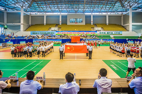 2 仁壽農(nóng)商銀行第一屆職工運(yùn)動會開幕.png