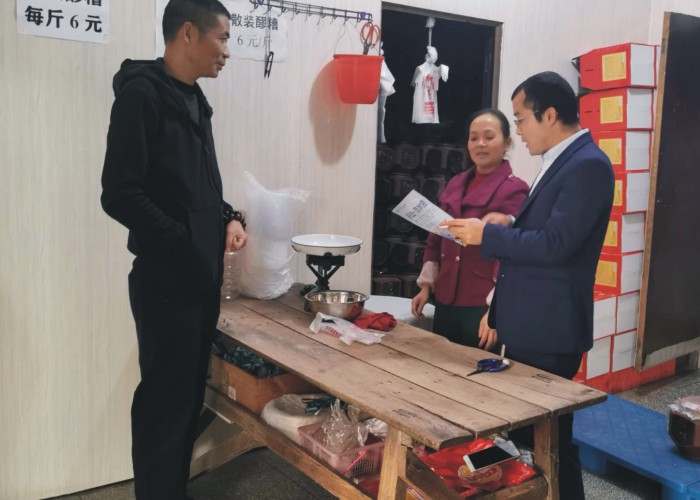 1604324735120507.jpg 圖形1.jpg