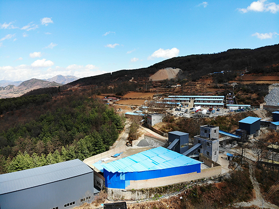 8 會(huì)理縣紫源礦業(yè).jpg