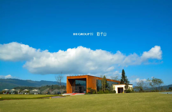 1611732452201427.jpg 世外鄉(xiāng)村海子山.jpg