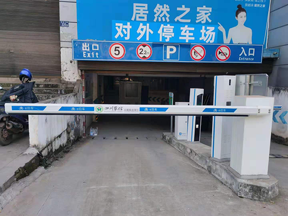 3-2古藺居然之家智慧停車(chē)場(chǎng).png