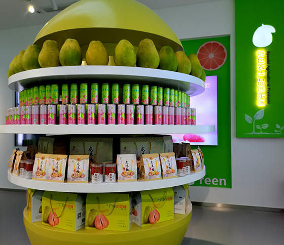 國(guó)家地理標(biāo)志產(chǎn)品廣安龍安柚創(chuàng)建為四川省十大優(yōu)秀農(nóng)產(chǎn)品區(qū)域公用品牌，品牌價(jià)值達(dá)13.15億元  邱海鷹 攝.jpg