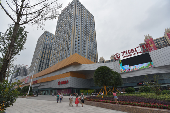 3位于謝家河商貿(mào)集聚區(qū)的內(nèi)江萬達(dá)廣場   唐明潤攝.JPG