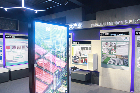 滎經(jīng)石材產(chǎn)業(yè)革新，成就高端新型建材 潘興揚 攝.JPG