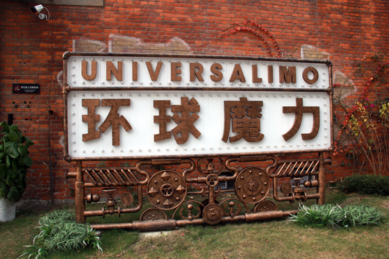 1638519629185285.jpg IMG_8552.JPG