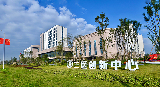 (4)成都醫(yī)學(xué)城三醫(yī)創(chuàng)新中心.jpg