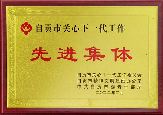 1650765286886335.png 圖片1.png