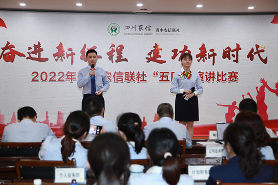 1651825358423513.png 1比賽現(xiàn)場.png