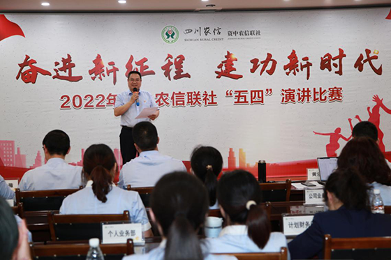 1651825385792794.png 2工會主席致辭.png