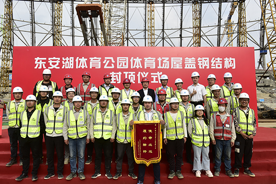 01 中建二局安裝公司四川制造分公司成都大運會項目團隊.jpg