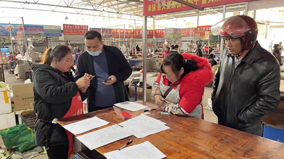 3發(fā)揚優(yōu)良作風 助力三農(nóng)小微.jpg