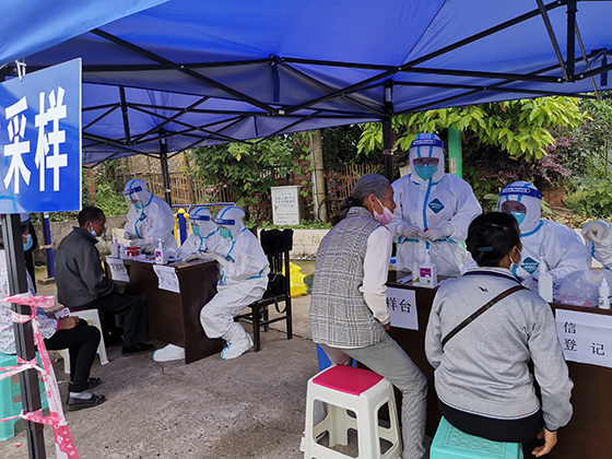 核酸采樣.jpg