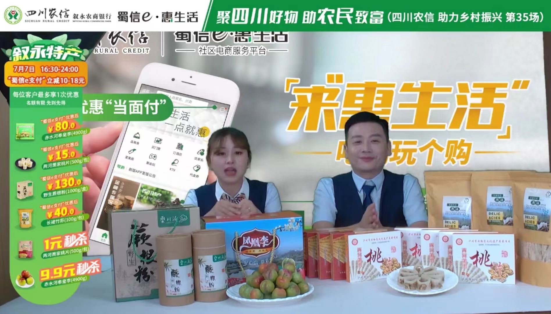 1657697160618557.jpg 1.jpg