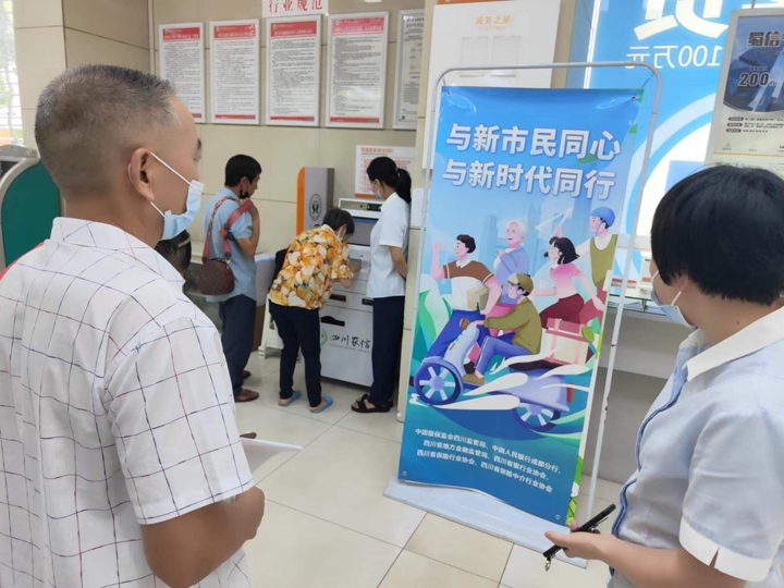 1659578931670711.jpg 圖片11_愛奇藝.jpg