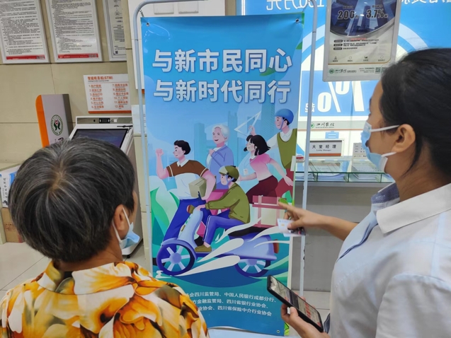 1659578992605359.jpg 圖片21_愛奇藝.jpg