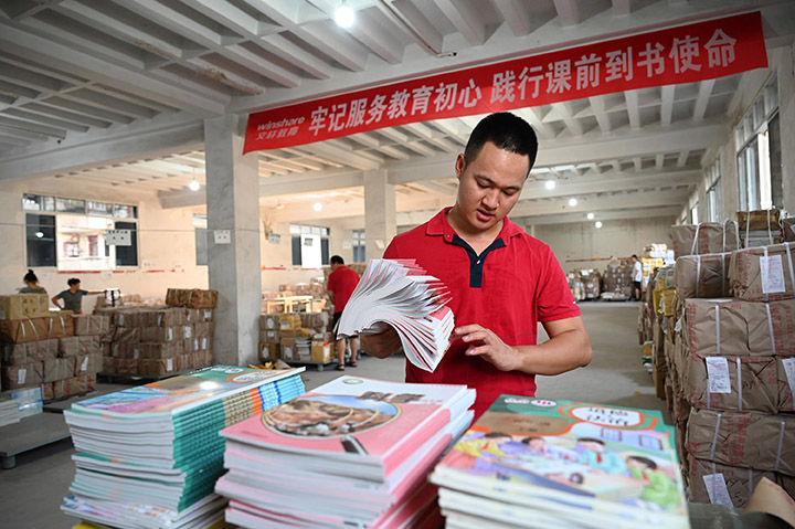 1660811236233260.jpg 1.jpg