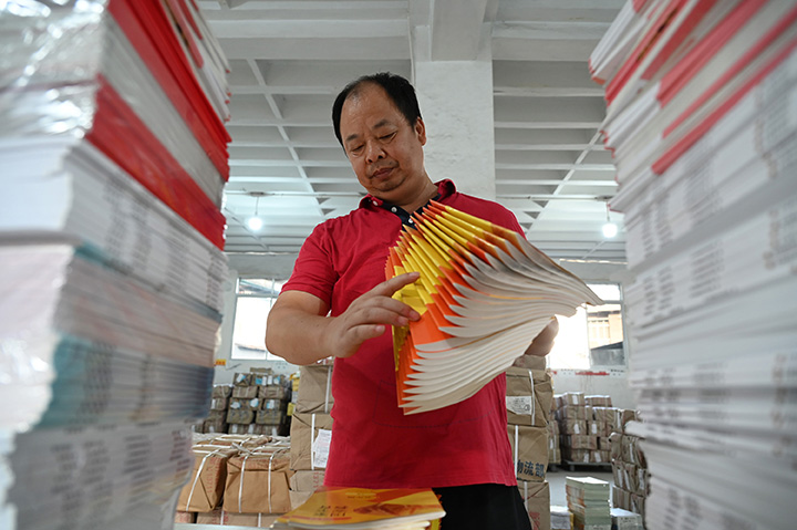 1660811242676655.jpg 2.jpg