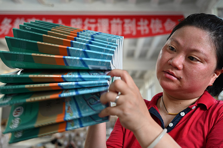 1660811245559474.jpg 3.jpg