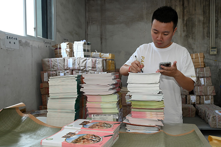 1660811249727091.jpg 4.jpg