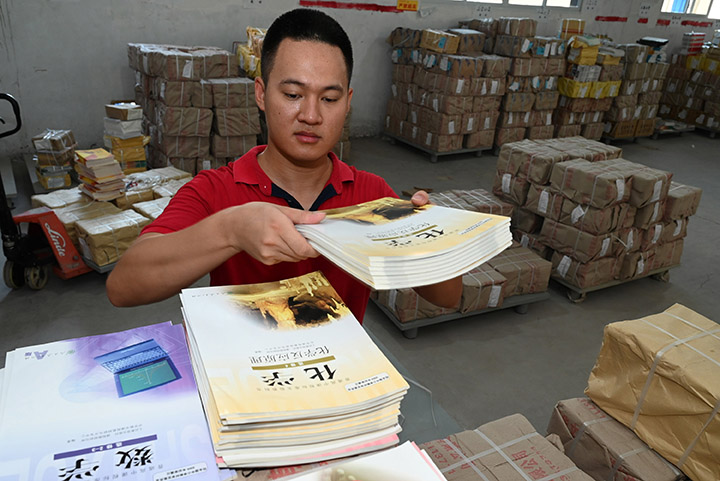 1660811266303228.jpg 5.jpg