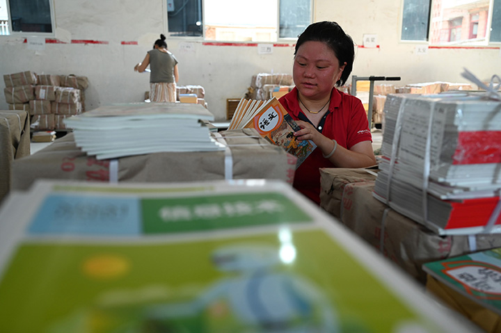 1660811283439890.jpg 6.jpg