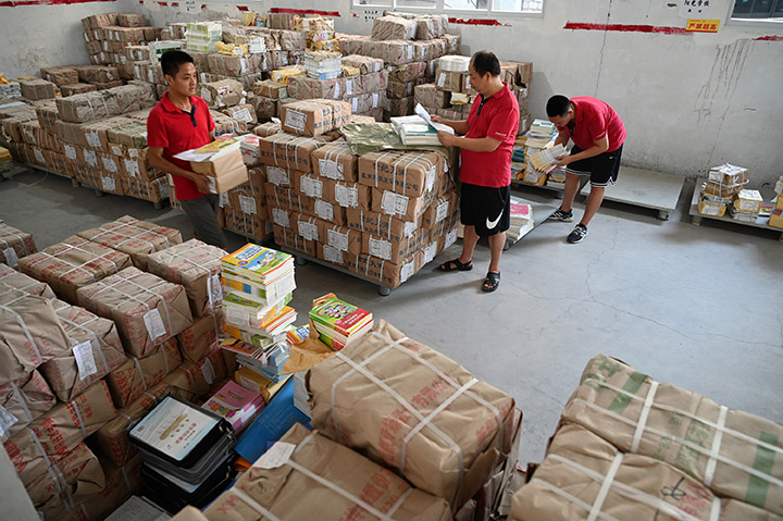 1660811288452832.jpg 7.jpg