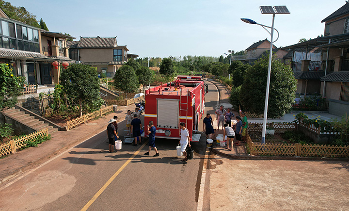 1660811721226289.jpg 7.jpg