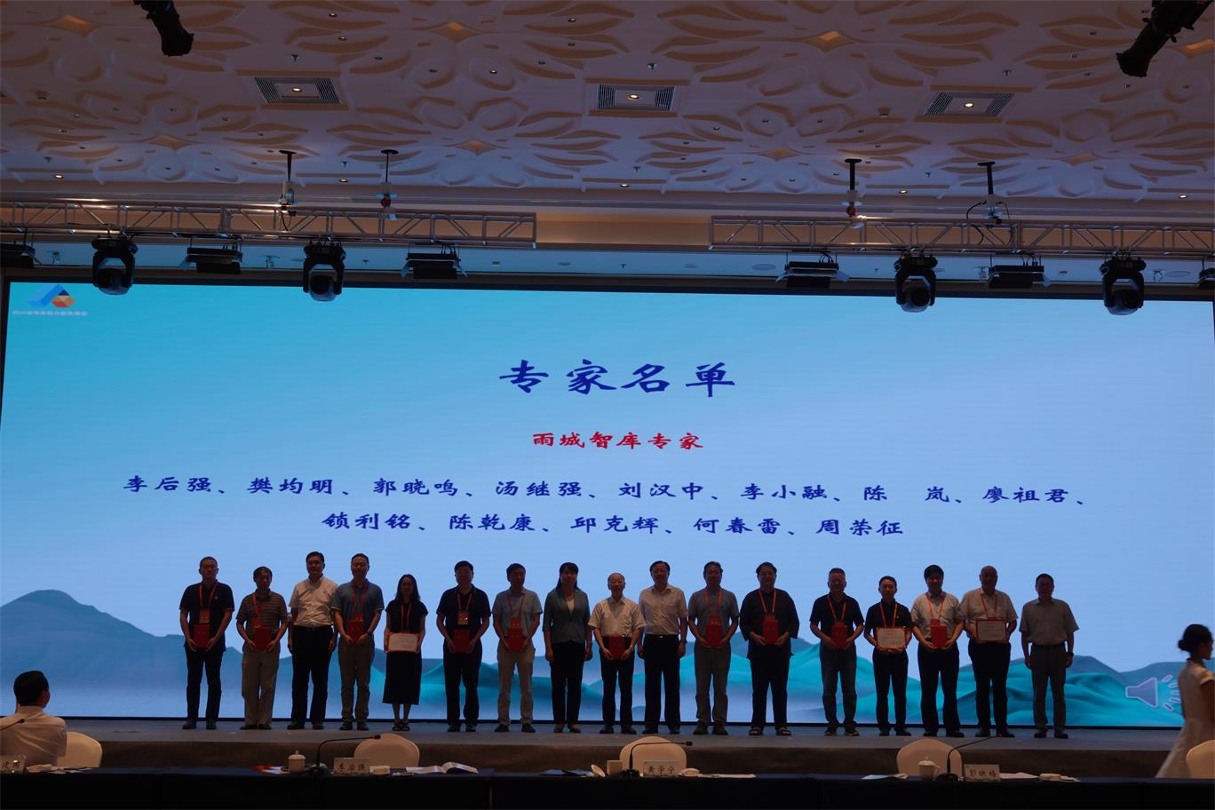 1661398455162117.jpg 微信圖片_20220825112525.jpg