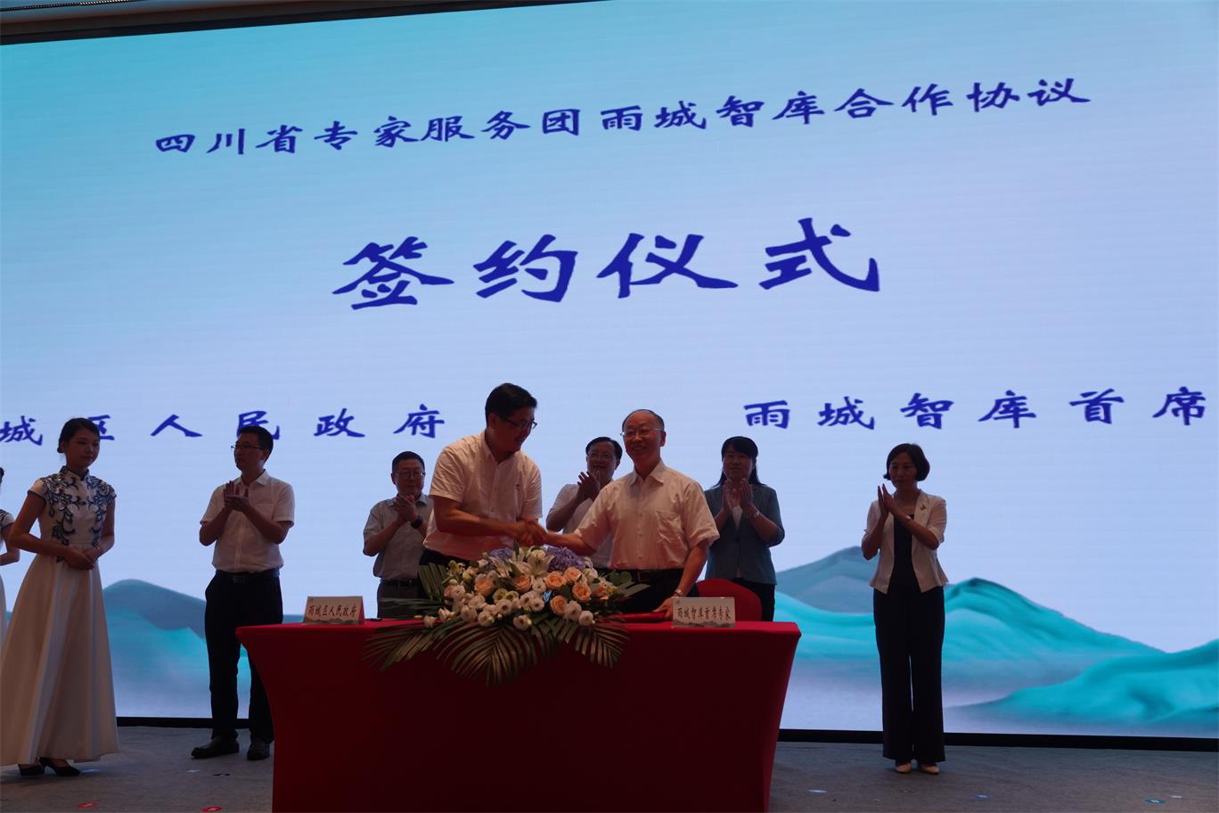 1661398554955534.jpg 微信圖片_20220825113514.jpg