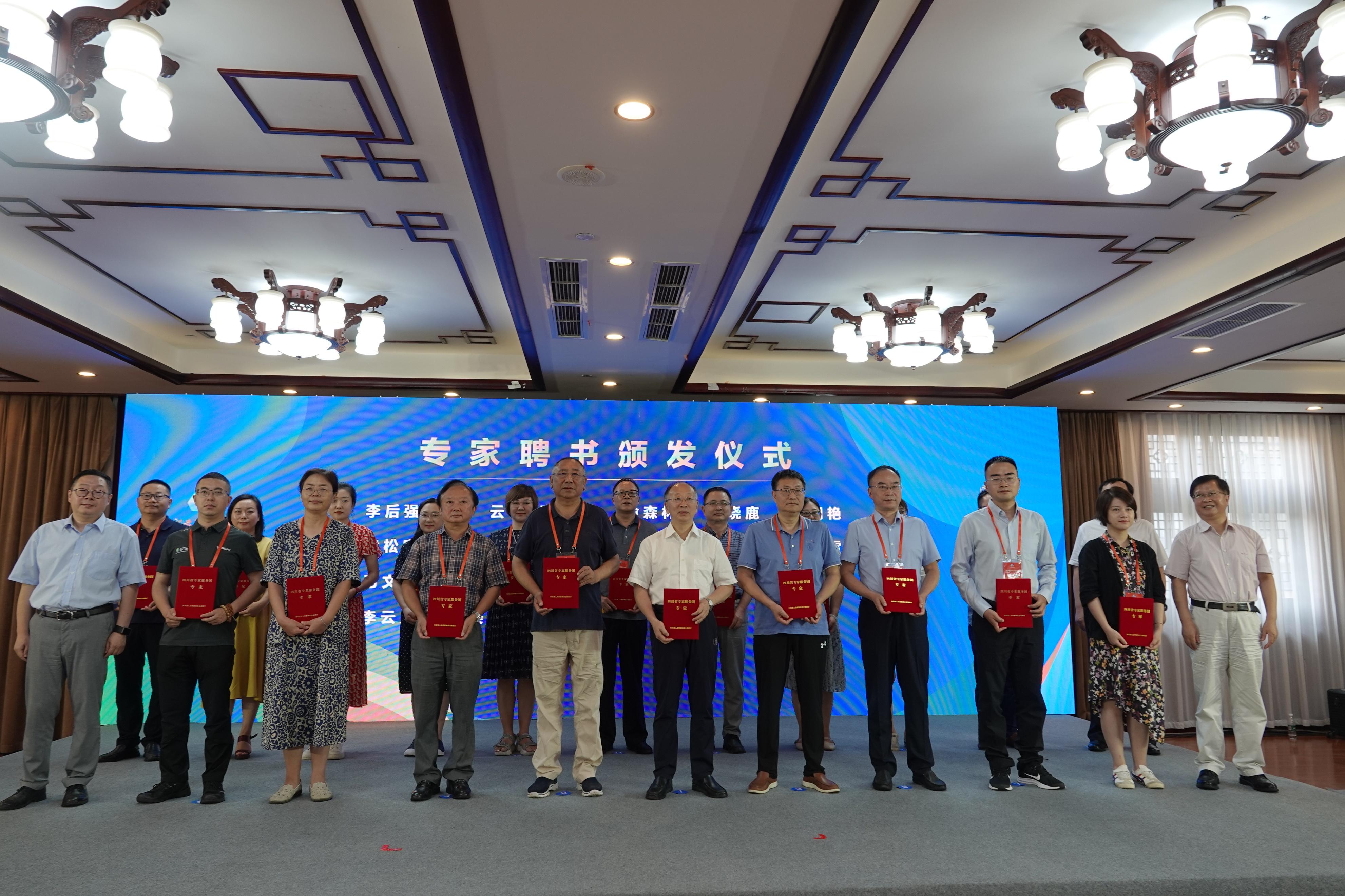 1661402927690351.jpg 榮經(jīng)4.jpg