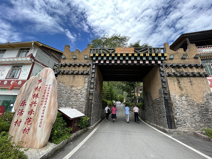 三江鎮(zhèn)樂(lè)活村中寨  周淼葭 攝.jpg