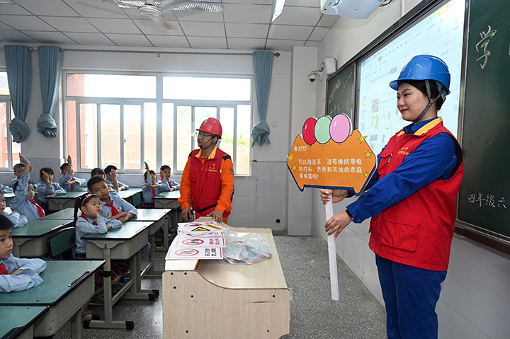 1662459758241172.jpg 3.jpg