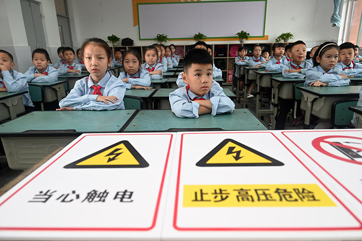 1662459764705857.jpg 4.jpg