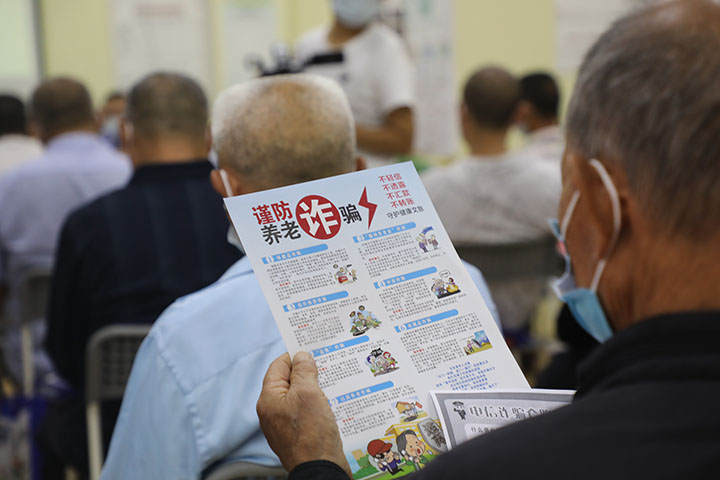 1663747320249726.jpg 3.jpg