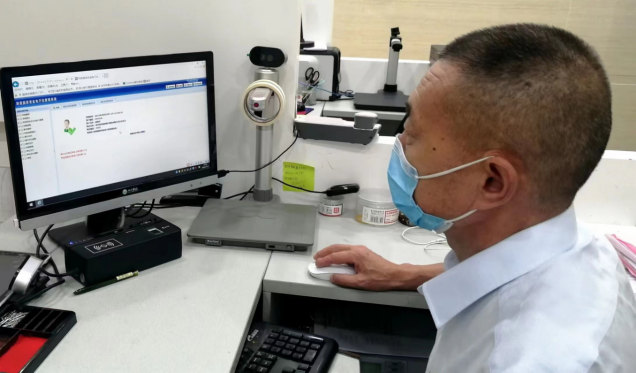 江北支行：及時響應 用心解“薪”愁.jpg