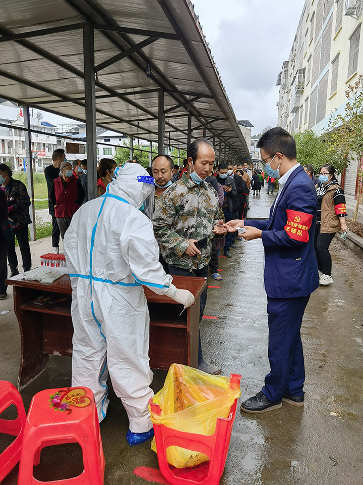 1主動(dòng)參與屬地疫情防控與輔助服務(wù).jpg