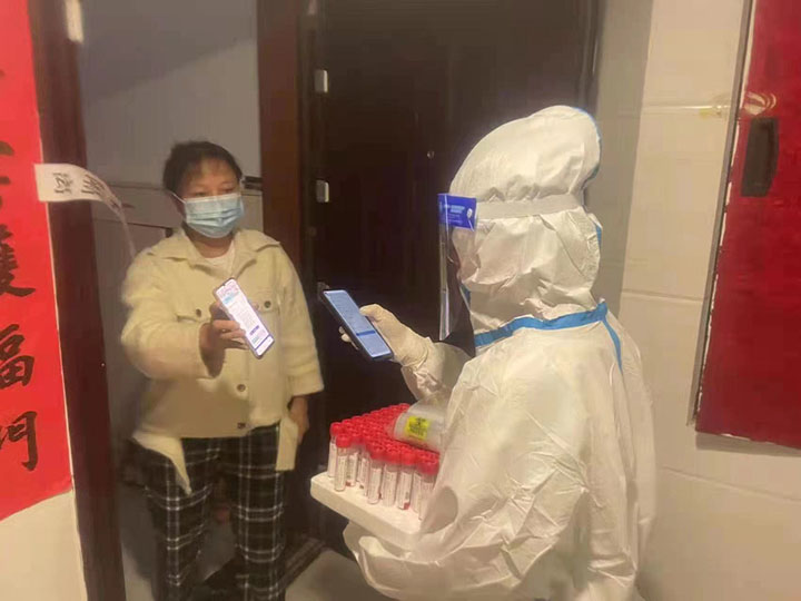 2上門采集核酸.jpg
