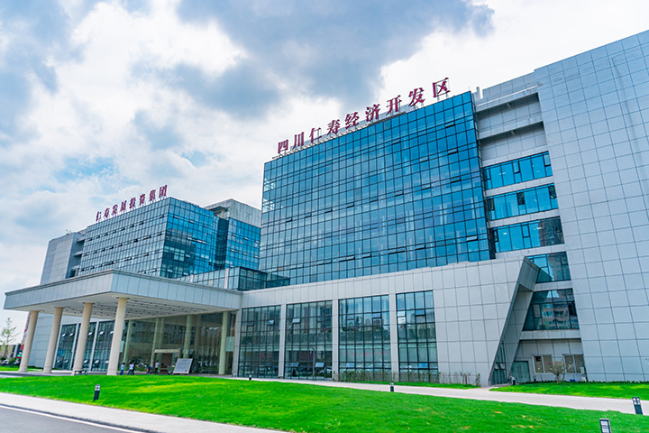 四川仁壽經(jīng)濟(jì)開(kāi)發(fā)區(qū)管委會(huì)辦公大樓.jpg