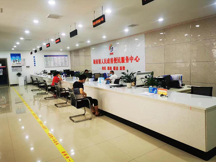 改革后的城南鎮(zhèn)便民服務(wù)中心  鄰水縣民政局供圖.jpg