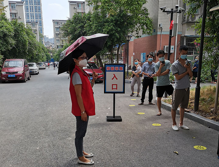 4維持核酸采樣秩序.jpg