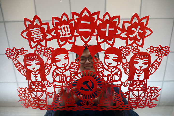 1665565697541518.jpg 5.jpg