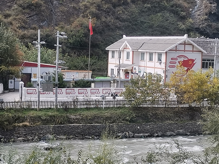 1666339467435544.jpg 美麗的松潘縣鎮(zhèn)江關(guān)鎮(zhèn)永和村.jpg