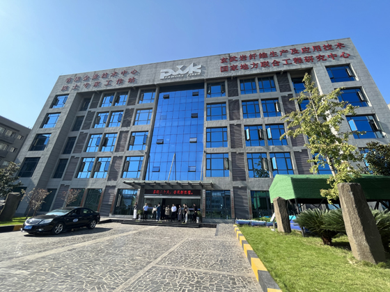 1666345166975662.jpg 四川帕沃可礦物纖維制品有限公司.jpg